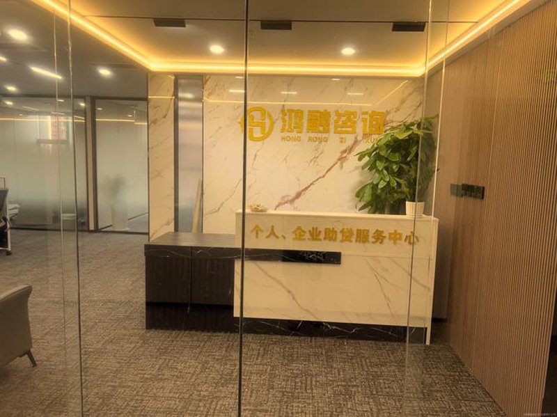 上海企业如何运用管理咨询开启成功之路